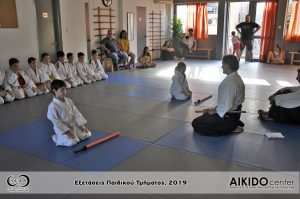 Aikido center - Εξετάσεις παιδικού 2019