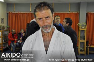 Aikido center - Κοπή πίτας 2020