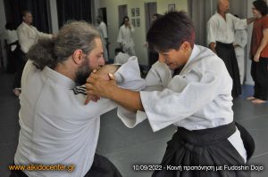 Aikido center - Κοινή προπόηση με Fudoshin Dojo