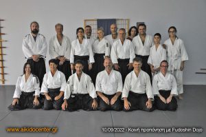Aikido center - Κοινή προπόηση με Fudoshin Dojo