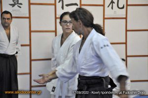 Aikido center - Κοινή προπόηση στο Fudoshin Dojo