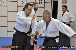 Aikido center - Κοινή προπόηση στο Fudoshin Dojo