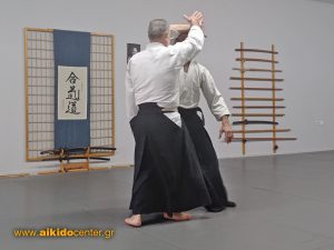 Aikido center-20220226