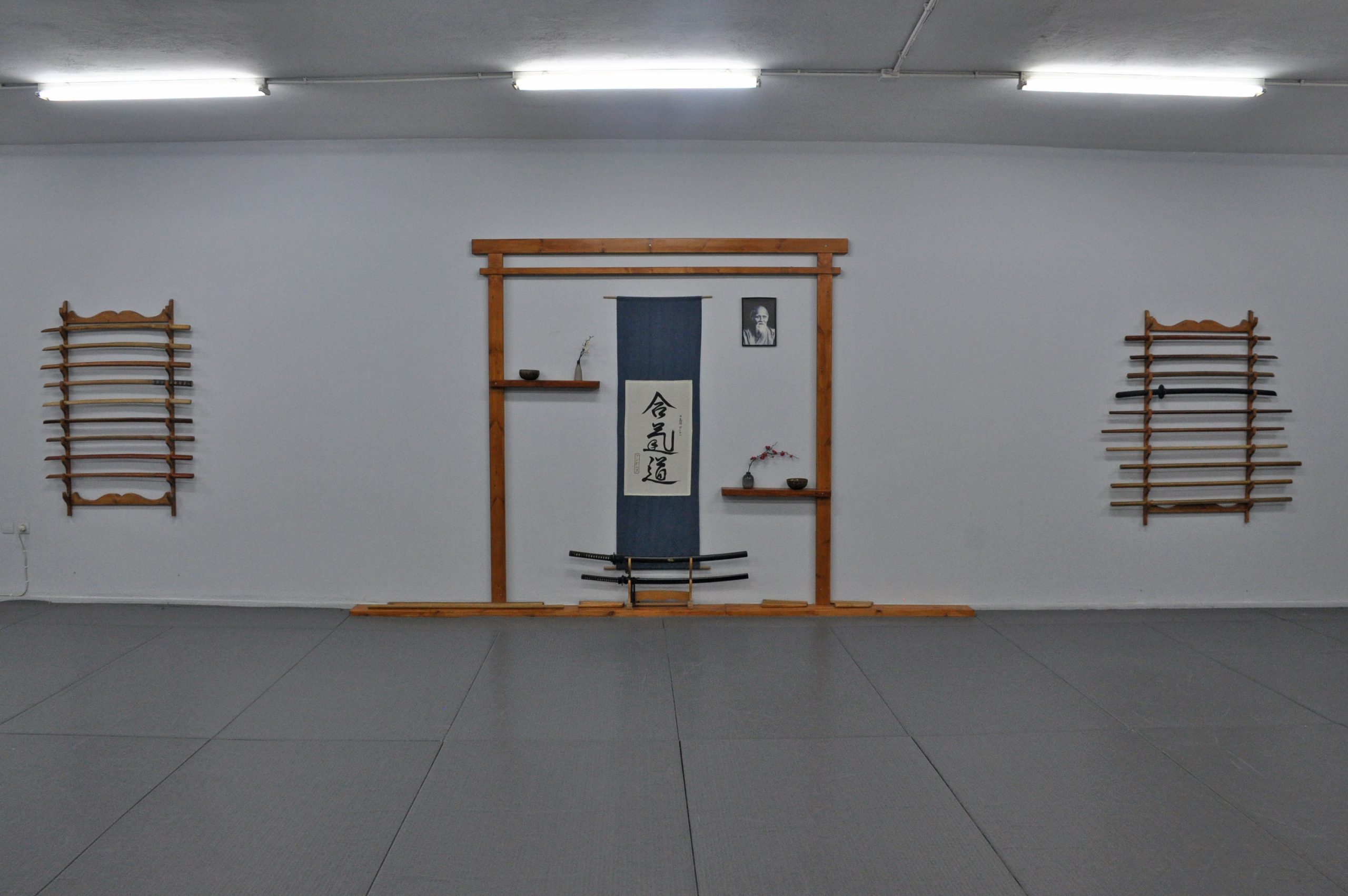 Aikido center dojo